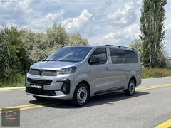 2025 MODEL HATASIZ BOYASIZ İLK ELDEN OTOMATİK EN FULL PAKET