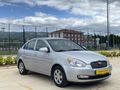 CANDAR'dan Hyundai Accent era
