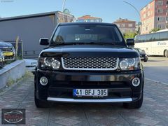 MOTOR VE YÜRÜRÜ SORUNSUZ AUTOBİOGRAPHY İÇİ KREM