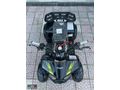2025 ATV Skyjet Braves 110