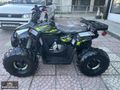 2025 ATV Skyjet Braves 110