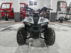 ARDIÇ MOTOR GÜVENCESİ İLE NAKİTE ÖZEL FİYAT!!!