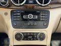 BCO MOTORS | 2014 GLK 220 4 MATIC