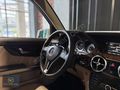 BCO MOTORS | 2014 GLK 220 4 MATIC