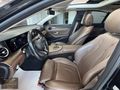 99/BİN/KM**2023/ÇIKIŞLI/MERCEDES/E-200/D/EXCLUSİVE/KAZASIZ