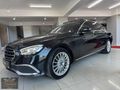 99/BİN/KM**2023/ÇIKIŞLI/MERCEDES/E-200/D/EXCLUSİVE/KAZASIZ