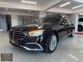 99/BİN/KM**2023/ÇIKIŞLI/MERCEDES/E-200/D/EXCLUSİVE/KAZASIZ