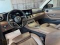 99/BİN/KM**2023/ÇIKIŞLI/MERCEDES/E-200/D/EXCLUSİVE/KAZASIZ