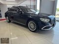 99/BİN/KM**2023/ÇIKIŞLI/MERCEDES/E-200/D/EXCLUSİVE/KAZASIZ