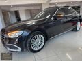 99/BİN/KM**2023/ÇIKIŞLI/MERCEDES/E-200/D/EXCLUSİVE/KAZASIZ