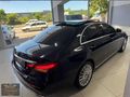 99/BİN/KM**2023/ÇIKIŞLI/MERCEDES/E-200/D/EXCLUSİVE/KAZASIZ