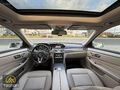 2013 E250 Premium 173.000 Km Hatasız KrediKartaTaksitTakas Olur