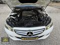 2013 E250 Premium 173.000 Km Hatasız KrediKartaTaksitTakas Olur