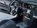 E250 MERCEDES-BENZ E250 COUPE 155 BİN KM!!!