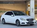SERDAR ÇELİK'DEN E250 W212 ISITMA SOĞUTMA HRMN KRDN 287.*** km
