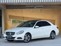 SERDAR ÇELİK'DEN E250 W212 ISITMA SOĞUTMA HRMN KRDN 287.*** km