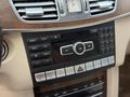 SERDAR ÇELİK'DEN E250 W212 ISITMA SOĞUTMA HRMN KRDN 287.*** km