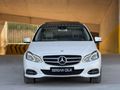 SERDAR ÇELİK'DEN E250 W212 ISITMA SOĞUTMA HRMN KRDN 287.*** km