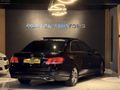 2014 E 250 EMSALSİZ CAM TAVAN 211HP ELİTE MASRAFSIZ