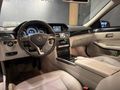 2014 E 250 EMSALSİZ CAM TAVAN 211HP ELİTE MASRAFSIZ