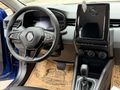 2023 1.0 CLİO OTOMATİK 49 BİNDE EXTRALI SERVİS BAKIMLI