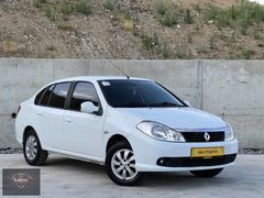2012 MODEL RENAULT SYMBOL KESİNLİKLE TAKSİ ÇIKMASI DEĞİLDİR!!!!