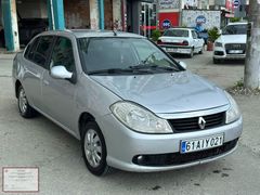 UZUNLAR AUTODAN RENAULT SYMBOL 1.5 DCİ TAKAS OLUR KK ÇEKİLİR