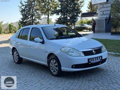 AYBERKTEN EMSALSİZ 2012MODEL 1.5DİZEL 125.000KM EXPRESSİON
