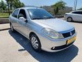 2009 MODEL/ HATASIZ / BOYASIZ / 151.000 KM / KREDİ KARTI İMKANI