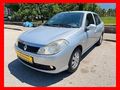 2009 MODEL/ HATASIZ / BOYASIZ / 151.000 KM / KREDİ KARTI İMKANI