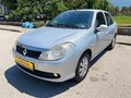 2009 MODEL/ HATASIZ / BOYASIZ / 151.000 KM / KREDİ KARTI İMKANI