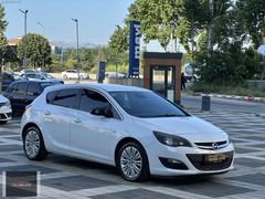 AL-VER OTO'DAN 2015 MODEL OTOMATİK FULL PAKET LPGLİ ASTRA