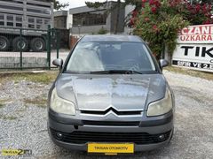 2009 CİTROEN C4 SX - KREDİ KARTINA VADE FARKSIZ TAKSİTLE