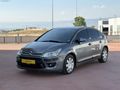 2009 189 BİNDE 90 HP YAKIT CİMRİSİ C4 KLİMALI
