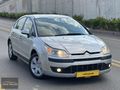 2007 CİTROEN C4 SX-MCP 1.6 HDI OTOMATİK 110 HP DEGİŞENSİZ
