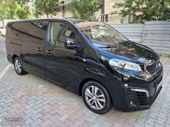 2022 PEUGEOT EXPERT 8+1 OTOMOBİL CAM TAVAN 70.000 KM'DE KUSURSUZ