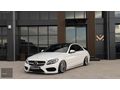 METEKİM MOTORS'DAN MERCEDES BENZ C180 İMZALI SERİ
