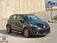 İLK SAHİBİNDEN CAPTUR