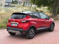 2017 CAPTUR 1.2 TCE İCON EN FULL PAKET HATASIZ AYARINDA