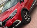 2017 CAPTUR 1.2 TCE İCON EN FULL PAKET HATASIZ AYARINDA