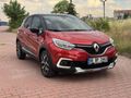 2017 CAPTUR 1.2 TCE İCON EN FULL PAKET HATASIZ AYARINDA