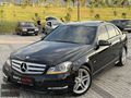BATU AUTO'DAN 2012 MERCEDES C180 AMG CAM TAVANLI TEMİZ !!!