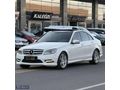ZORLU'DAN 2011 MERCEDES KOMPRESSÖR C180 AMG CAM TAVAN