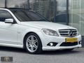 AMG / 237 BİN KM / BAKIMLI MASRAFSIZ