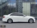 AMG / 237 BİN KM / BAKIMLI MASRAFSIZ