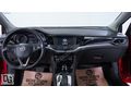 DG GEZER AUTO'DAN HATASIZ OTOMATİK 2015 ASTRA UZAKTAN ÇALIŞTIRMA