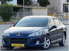 2007 PEJO 407 COMFORT 1.6 HDİ TERTEMİZ 265.000 KM