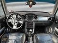 ÖZ ARICI'DAN 2004 Cooper S