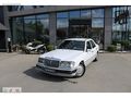SANDIKÇI 2.EL 1991 300 D