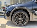 SÖZAL 2025 EQB 250 FL AMG+NIGHT EDITION BOYAYOK BURMESTER/HAFIZA